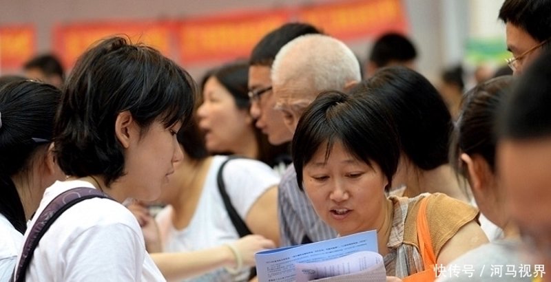 高考志愿填报:你的未来由你选择