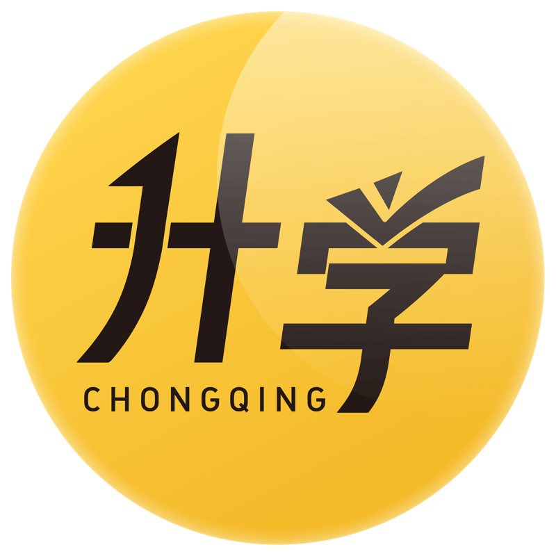 贵阳教育机构,你选择对了吗?
